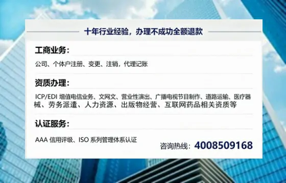 开封办理<a href='https://www.tajlb.com/'>娱乐场所经营许可证</a>的实用指南:从必要性到高效代办全解析