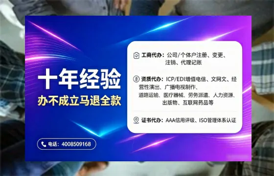 开封办理<a href='https://www.tajlb.com/'>道路运输许可证</a>的用处、流程与避坑指南