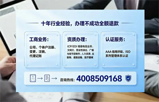 开封办理<a href='https://www.tajlb.com/'>医疗机构执业许可证</a>的实用指南：从申请到落地的全流程亲历分享
